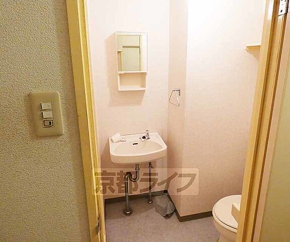 洗面
