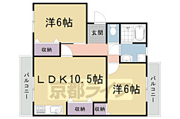 メゾン太秦 2LDKの間取図画像