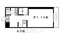 キャッスル京都南3階4.0万円