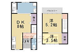 太秦上ノ段町貸家