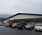 周辺：ホームセンターコーナン 勧修寺北店まで179m