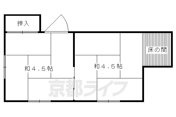 清雲荘 20｜京都府京都市左京区松ケ崎東町(賃貸アパート2K・2階・17.00㎡)の写真 その2