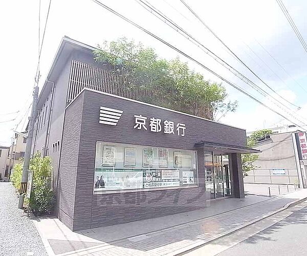 画像26:京都銀行 聖護院支店まで433m 東山丸太町の交差点のすぐ南です。