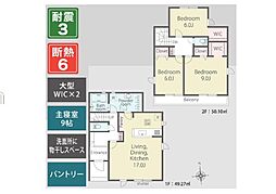 LiGNAGE 木更津市祇園 第1期 7号棟