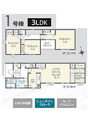 LiGNAGE 木更津市清見台東2丁目 1号棟