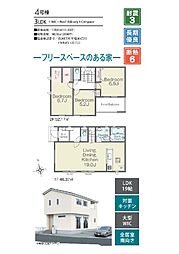 LiGNAGE 木更津市万石 第1期 全4棟 4号棟