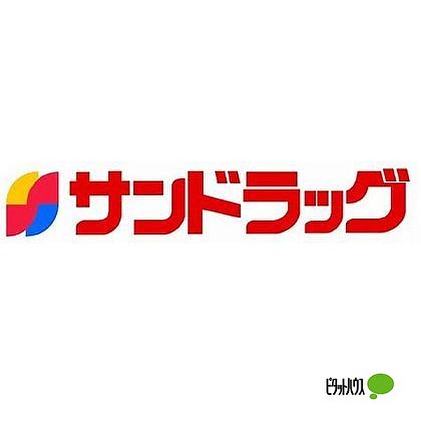 和歌山県和歌山市栄谷(賃貸マンション1K・3階・23.18㎡)の写真 その29