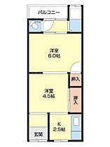 中屋住宅 1 ｜ 和歌山県和歌山市六十谷（賃貸アパート2K・1階・32.00㎡） その2