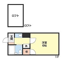 ローズハイツ 104 ｜ 和歌山県和歌山市野崎（賃貸アパート1K・1階・16.26㎡） その2