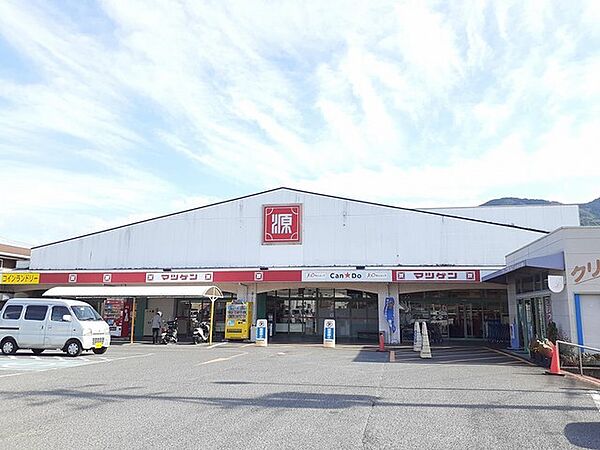 周辺：スーパー「松源妙寺店様まで1369m」