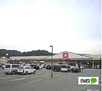 スーパー「松源西庄店まで914m」