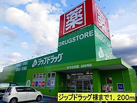 オオタニ織平Ａ 103 ｜ 和歌山県伊都郡かつらぎ町大字大谷192-1（賃貸アパート1LDK・1階・45.72㎡） その28