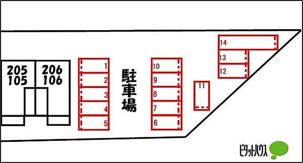 サウスコート 206｜和歌山県紀の川市古和田(賃貸アパート2LDK・2階・62.28㎡)の写真 その16