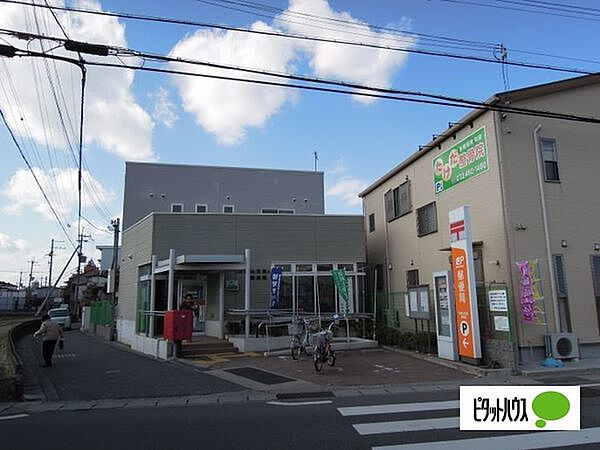 画像27:郵便局「和歌山北島郵便局まで303m」