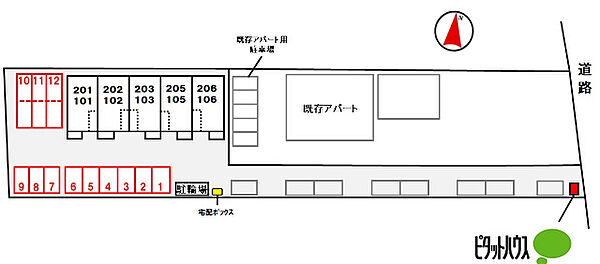 仮）新中島アパート 105｜和歌山県和歌山市新中島(賃貸アパート1LDK・1階・50.05㎡)の写真 その17
