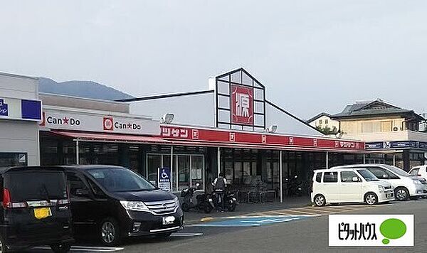 画像29:スーパー「松源吉備店まで3633m」