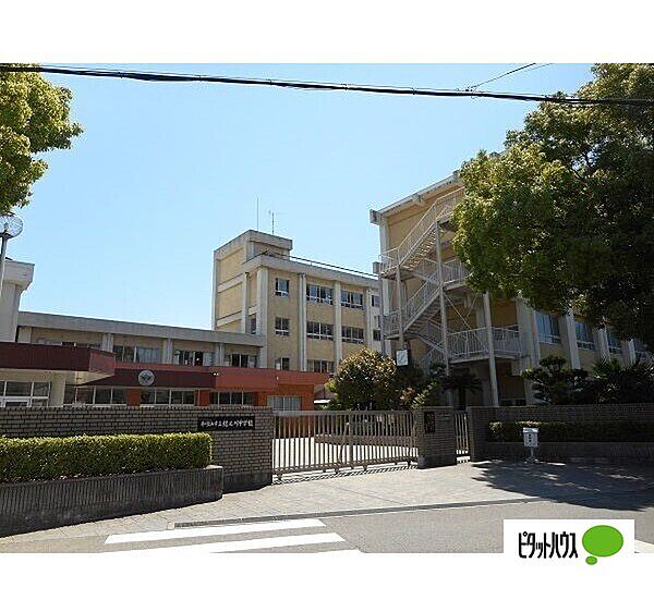 画像27:中学校「和歌山市立紀之川中学校まで1070m」