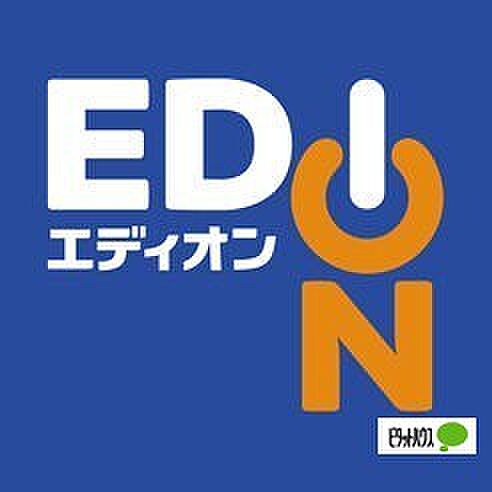 ファミリーメイト矢田　Ａ棟 A202｜和歌山県和歌山市加納(賃貸アパート2LDK・2階・58.07㎡)の写真 その30