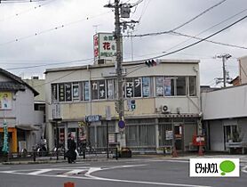 ラ・フルール西高松 203 ｜ 和歌山県和歌山市西高松２丁目（賃貸アパート1DK・2階・29.25㎡） その25