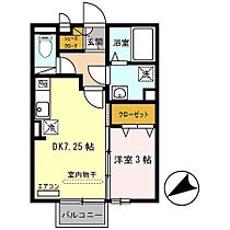 ハイツ グラース 202 ｜ 和歌山県和歌山市市小路（賃貸アパート1DK・2階・29.25㎡） その2