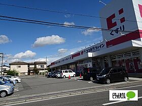 和歌山県和歌山市新堀東１丁目（賃貸マンション1R・1階・16.92㎡） その29