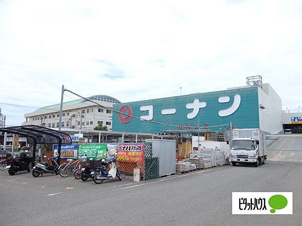 画像9:ホームセンター「ホームセンターコーナン和歌山店まで1966m」