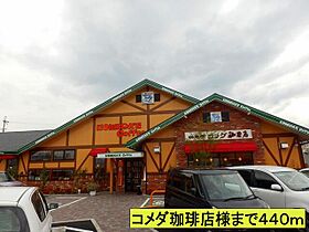 こうやリバーサイドヒルズII番館 201 ｜ 和歌山県橋本市神野々1000-1（賃貸アパート2LDK・2階・60.17㎡） その28