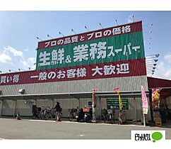 和歌山県和歌山市西浜３丁目（賃貸アパート1K・2階・16.30㎡） その26