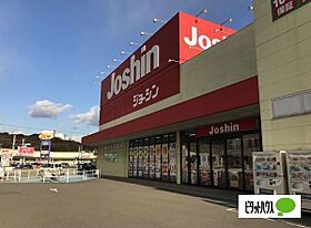 ビビッドステージ 202 ｜ 和歌山県和歌山市市小路（賃貸マンション1K・2階・29.58㎡） その30