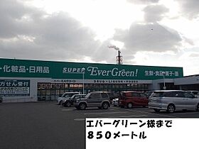 セイバリー　Ｂ 203 ｜ 和歌山県和歌山市加納4-3（賃貸アパート1LDK・2階・46.09㎡） その19