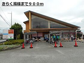 シャン・ノールXVII 103 ｜ 和歌山県和歌山市福島893（賃貸アパート1LDK・1階・45.09㎡） その23