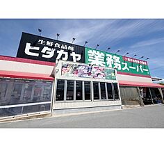 ジョイフル新中島 207 ｜ 和歌山県和歌山市新中島（賃貸アパート1K・2階・20.57㎡） その25