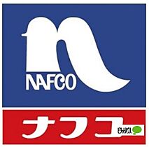 南住宅 206 ｜ 和歌山県和歌山市六十谷（賃貸アパート2K・2階・34.60㎡） その29