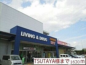 グラース 101 ｜ 和歌山県橋本市隅田町上兵庫11-1（賃貸アパート1LDK・1階・45.72㎡） その20