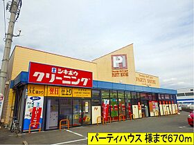 ハイツシャルマンリコＡ 103 ｜ 和歌山県橋本市隅田町河瀬457-1（賃貸アパート2LDK・1階・53.82㎡） その22