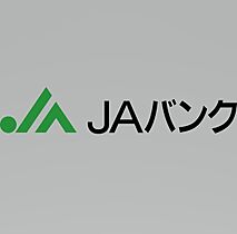 プレゼンス紀伊II 107 ｜ 和歌山県和歌山市上野（賃貸マンション1LDK・1階・45.00㎡） その29