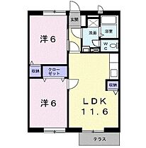 ハイツシャルマンリコＡ 102 ｜ 和歌山県橋本市隅田町河瀬457-1（賃貸アパート2LDK・1階・53.82㎡） その2