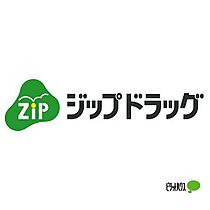 コンフォルト 102 ｜ 和歌山県和歌山市本脇（賃貸マンション1K・1階・26.20㎡） その30