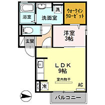 グレイスコート 202 ｜ 和歌山県和歌山市中之島（賃貸アパート1LDK・2階・35.39㎡） その2