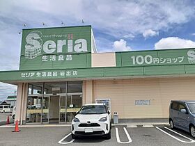 ベルファミーユ　II 107 ｜ 和歌山県岩出市水栖319-1（賃貸アパート1LDK・1階・50.06㎡） その24