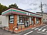 周辺：コンビニ「セブンイレブン紀ノ川打田店様まで650m」