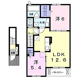アーイラ　みなみ　Ｈ−1