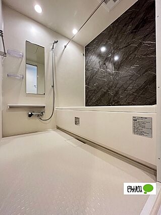 ノースグランパス_その他_0