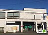 周辺：銀行「きのくに信用金庫紀の川支店まで880m」