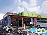 周辺：スーパー「産直市場よってって狐島店まで880m」