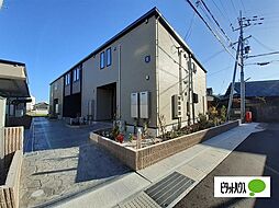 ランデックス　II