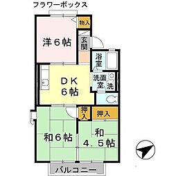 メゾン楠見中 A棟 2階