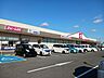 周辺：スーパー「松源西庄店様まで450m」