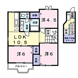 カーサグリーン1 3LDKの間取図画像