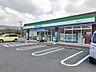周辺：コンビニ「ファミリーマート橋本御幸辻店様まで502m」